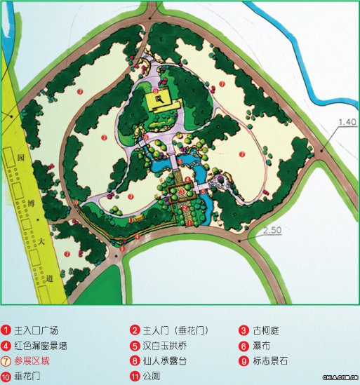 第六届中国国际园林花卉博览会规划图-北方园