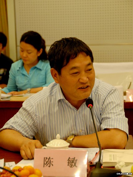 上海园林学会理事长陈敏先生在会上讲话