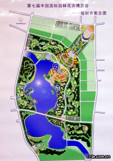 第七届中国国际园林花卉博览园总体平面规划图