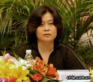  第七届中国国际园林花卉博览会组委会副主任、住房和城乡建设部城建司副司长陈蓁蓁