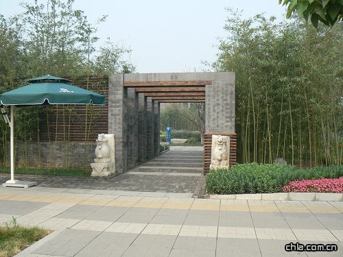 北京万科中粮假日风景示范区园林绿化及硬景工