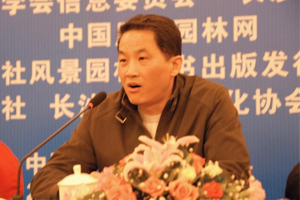 湖南省建设厅副厅长王智光讲话(图)-国内动态|