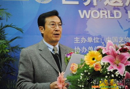 中国风景名胜区协会会长、原建设部副部长赵宝江