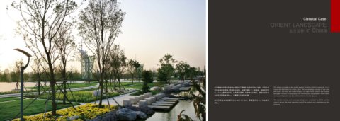 北京·通州运河城市景观设计