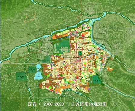 西安主城区用地规划图