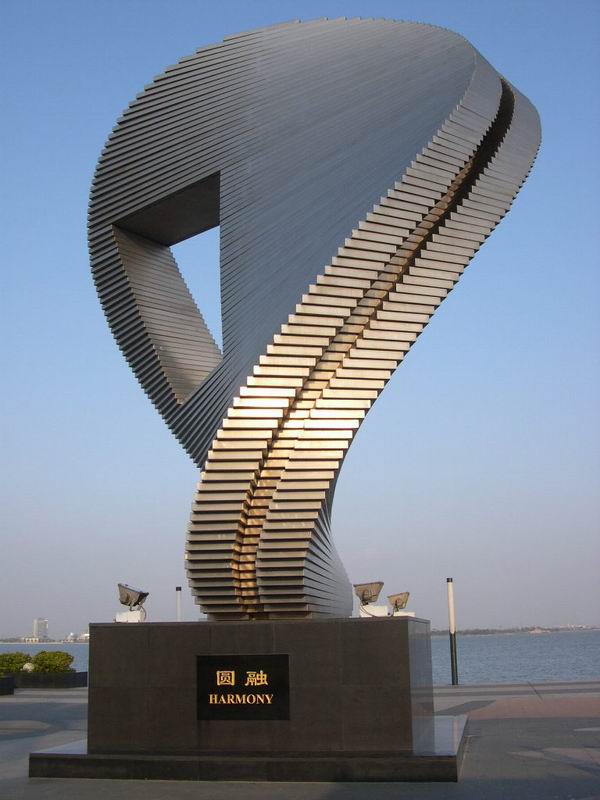 金鸡湖主题雕塑:圆融