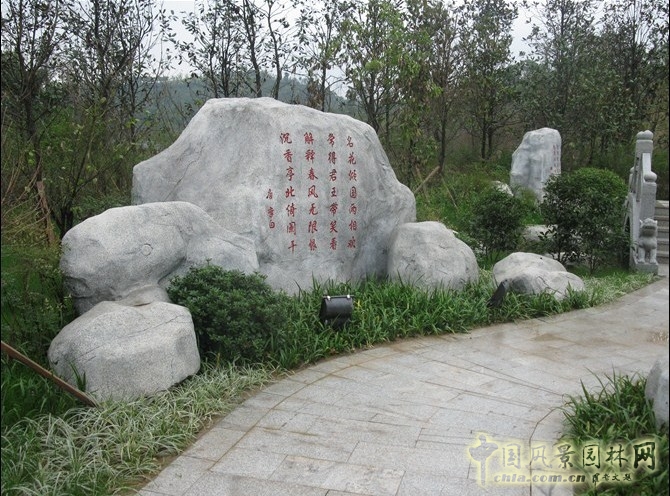 西安园 植物配置_(重庆)国际园林博览会_中国风