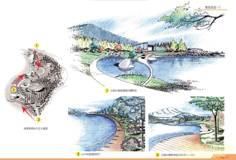 盛叶夏树 雕塑公园 景观 设计图纸