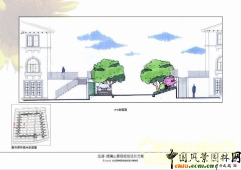 白祖华龙湖滟澜山景观设计规划设计师中国风景园林网