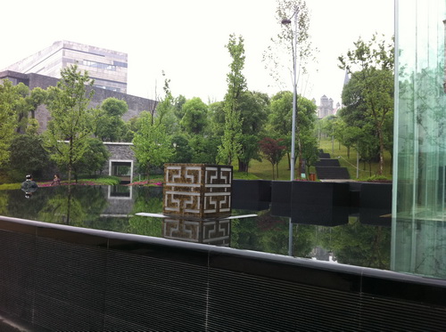 景观设计师 汪杰 北京园博会 设计师广场 中海寰宇天下 中国风景园林网