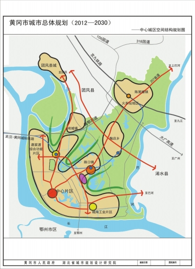 黄冈 城市 总体规划 中国风景园林网