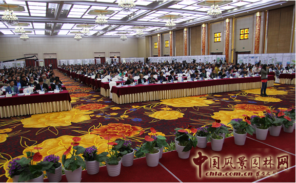 周干峙 院士 中国杭州世界屋顶绿化大会 致辞 中国风景园林网