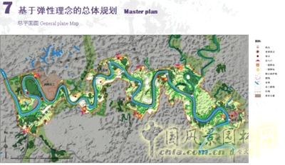 中国风景园林网 张建林 绿色基础设施