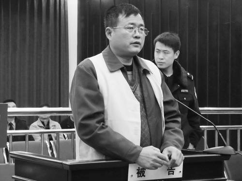 曝光台:长沙市规划局副局长顾湘陵受贿被判刑
