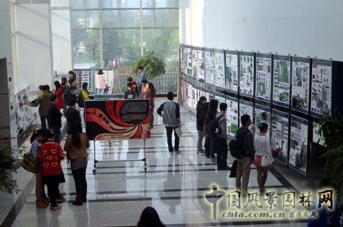 2012"园冶杯"风景园林国际竞赛巡展在四川农业大学成功举办 巡展动态