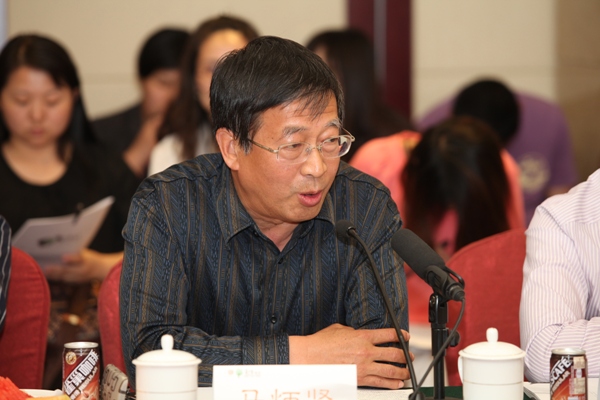 马炳坚在第二届国学造园主题论坛上的发言