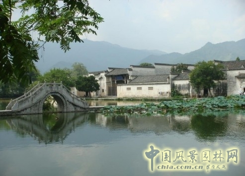刘树坤生态文明与美丽乡村