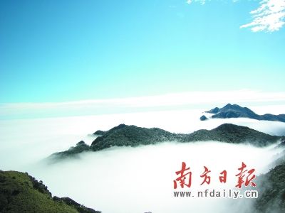 广东第一峰云海。