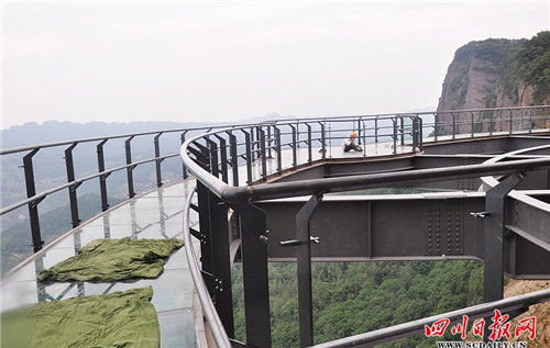 广元世界第二大玻璃悬空景观平台