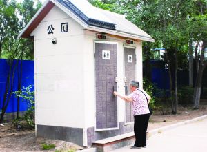 城市规划应将公厕作为配套项目