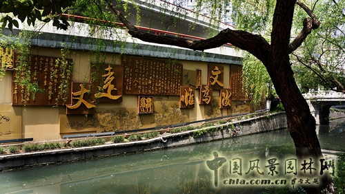 杭州园林 景观工程 河段治理