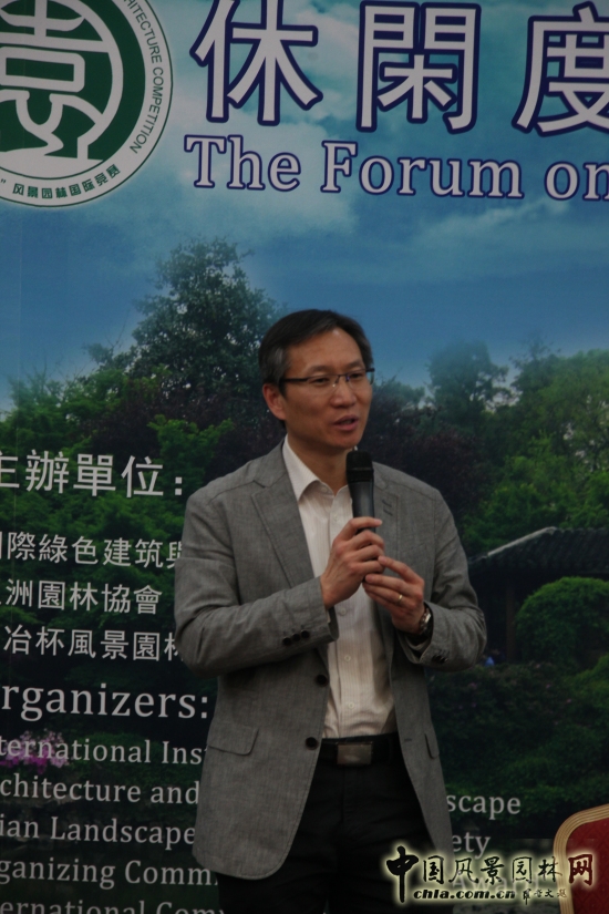 澳斯派克（北京）景观规划设计有限公司董事长李伦