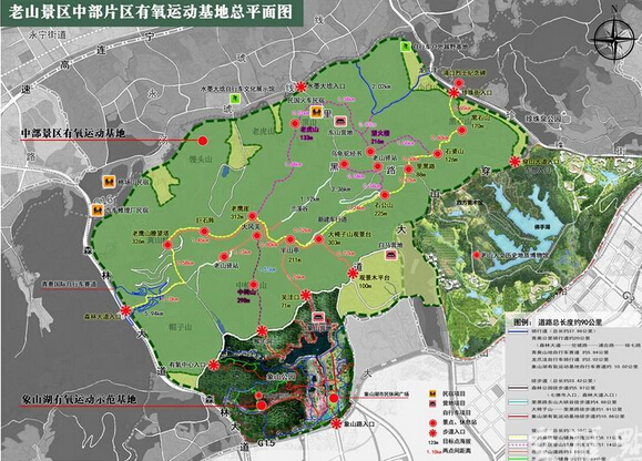 老山景区15年总体规划获批 将成为江北新区的城市绿心_国内风景名胜区_中国风景园林网|中国风景园林网