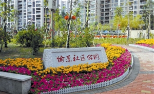深圳：“山环水润”绿色发展的龙岗实践