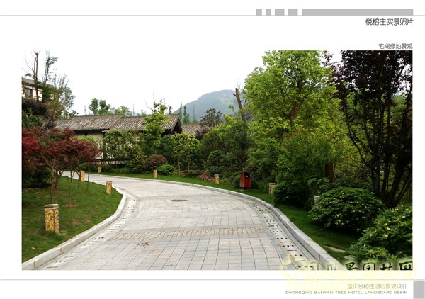 2015精品园林奖设计大奖：重庆悦榕庄酒店景观规划设计