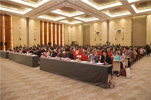 第十届中国（武汉）国际园林博览会风景园林师论坛成功举办