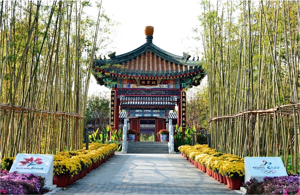 第十届中国园林博览会闭幕北京园获多项大奖