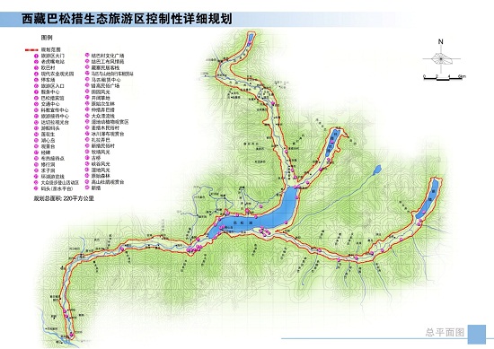 西藏工布江达县旅游发展总体规划