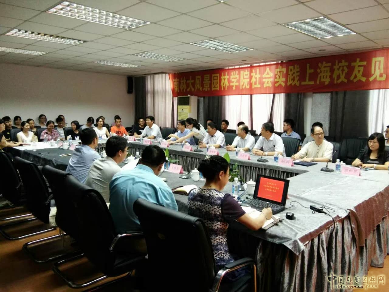 系列报道1：南林风景园林学院于上海启动社会实践活动