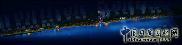 中天建中：吉林市松花江·南滨江公园景观项目
