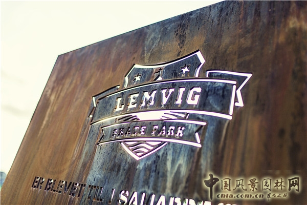 LEMVIG滑板公园：体化的滑板公园与城市公园