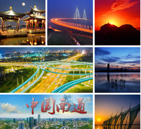 江苏南通着力改善城市生态环境