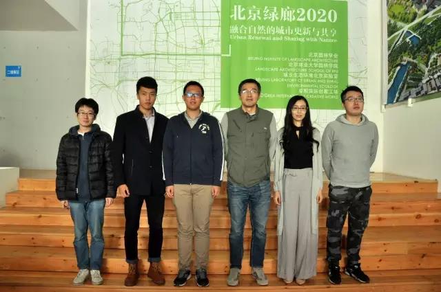 北京国际设计周·北京绿廊2020论坛成功落幕