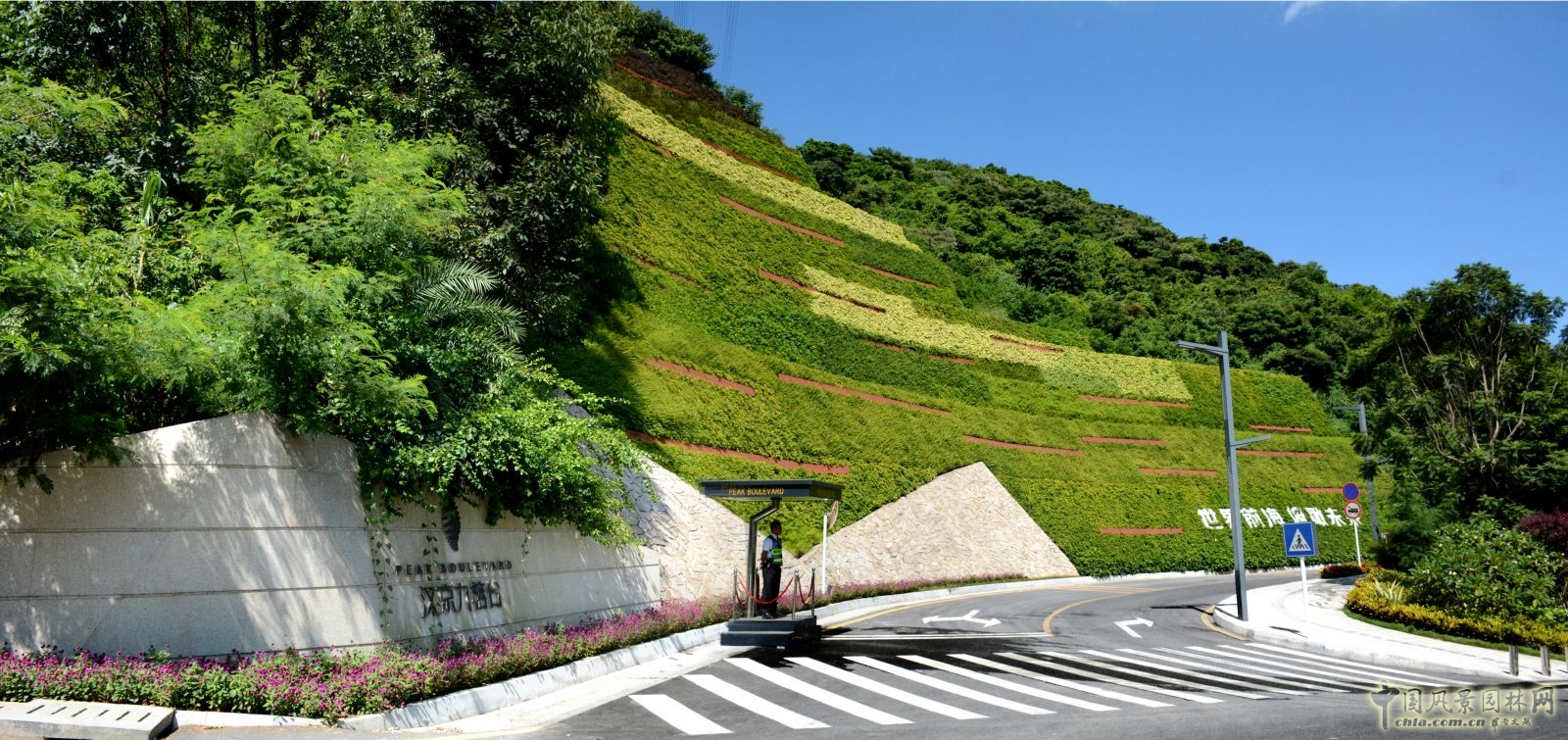 2016园冶杯专业奖参赛项目：汉京半山公馆垂直绿化