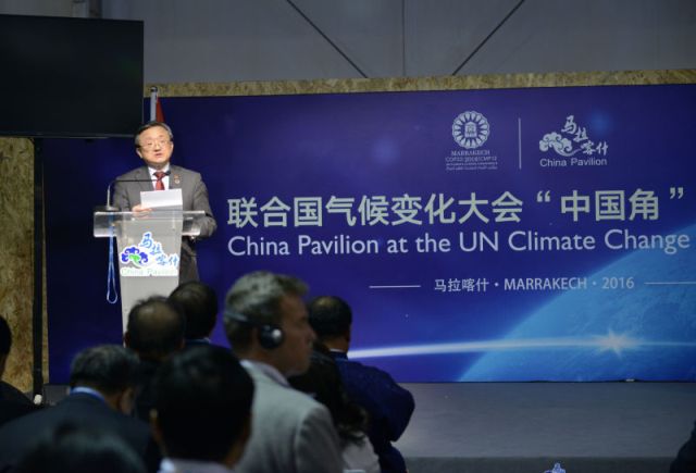 中国就气候变化南南合作发声 支持各方合作共赢