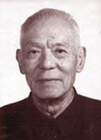 1992年11月30日植物生理学家殷宏章先生逝世