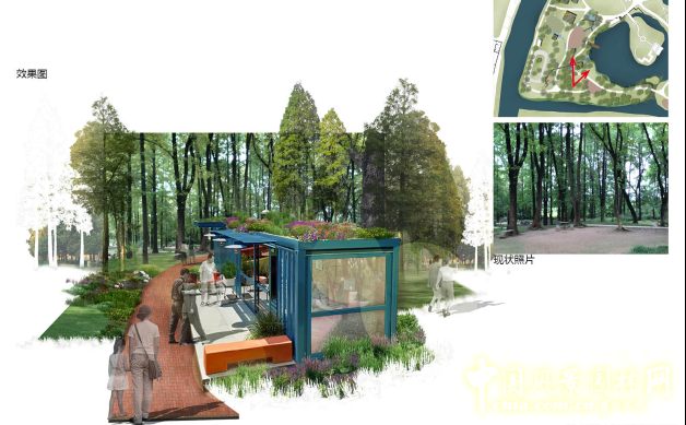 2016园冶杯：青山公园海绵化改造设计