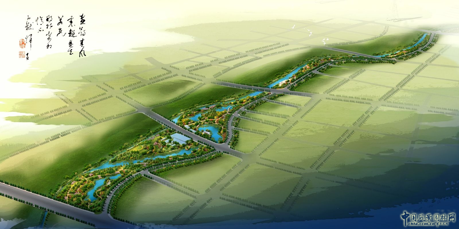 2016园冶杯专业奖参赛项目:合肥市瑶海区滨河路公园绿化景观设计