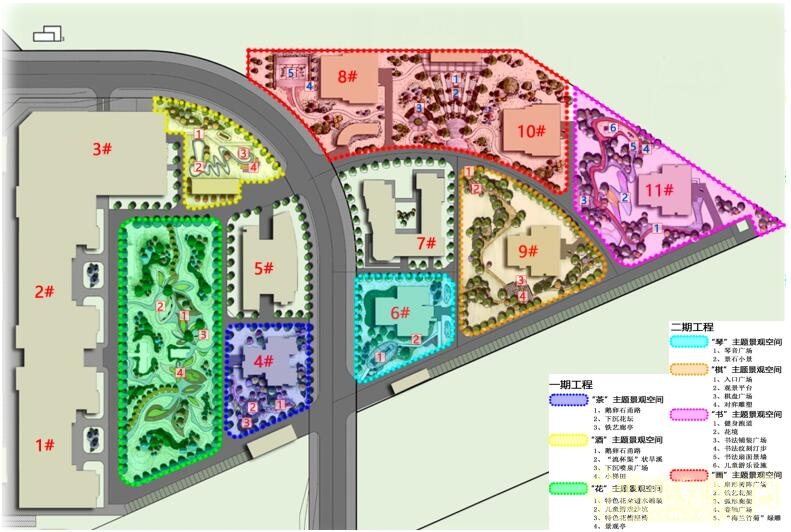 2016园冶杯：“今日草桥”居住区景观规划设计