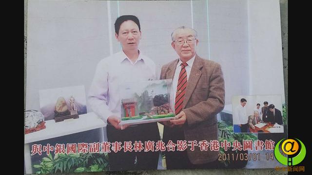 农民藏石家将华安玉带进北京园林博览会