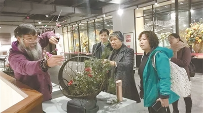首届中国传统插花高级论坛在宁波市甬举办