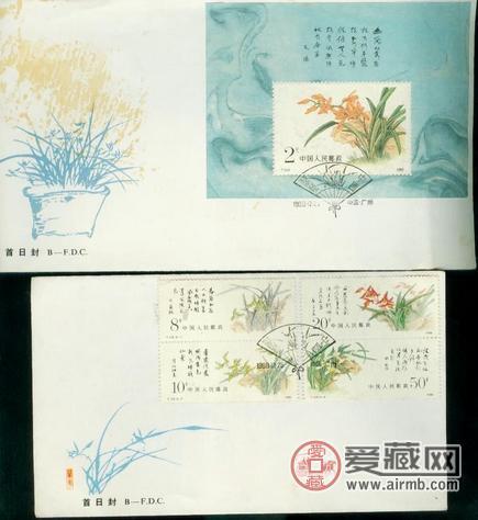 濒危木兰科植物邮票引起大家关注珍稀植物