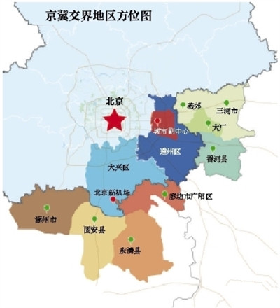 河北这些地方将与北京统一规划！