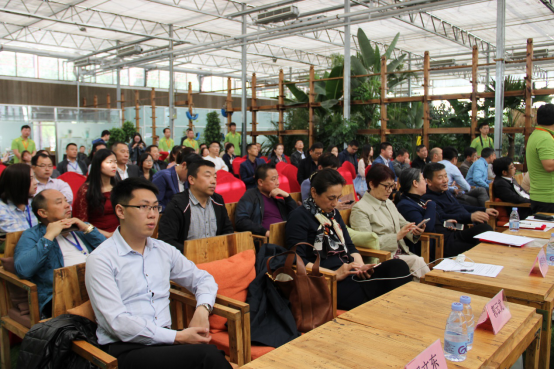 中国花卉租摆产业小组正式成立会议召开