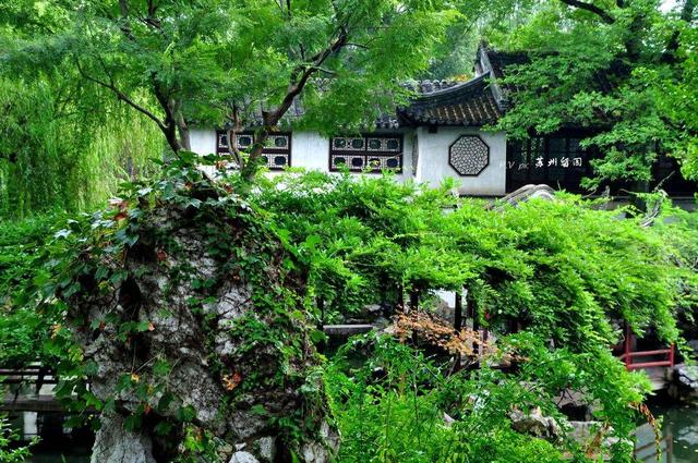 中国九大绚丽的古典园林
