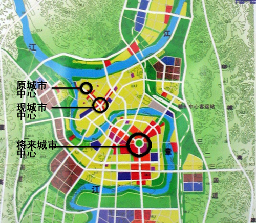 绿色城市与新型城镇化国际论坛张敏教授演讲实录